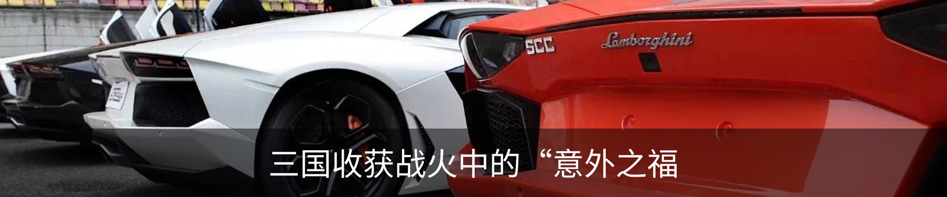 行业资讯
