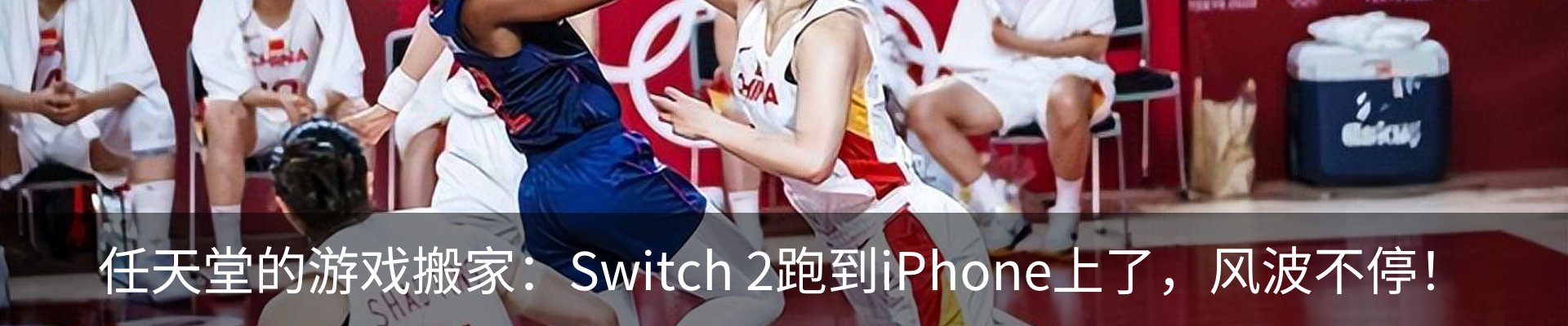 行业资讯