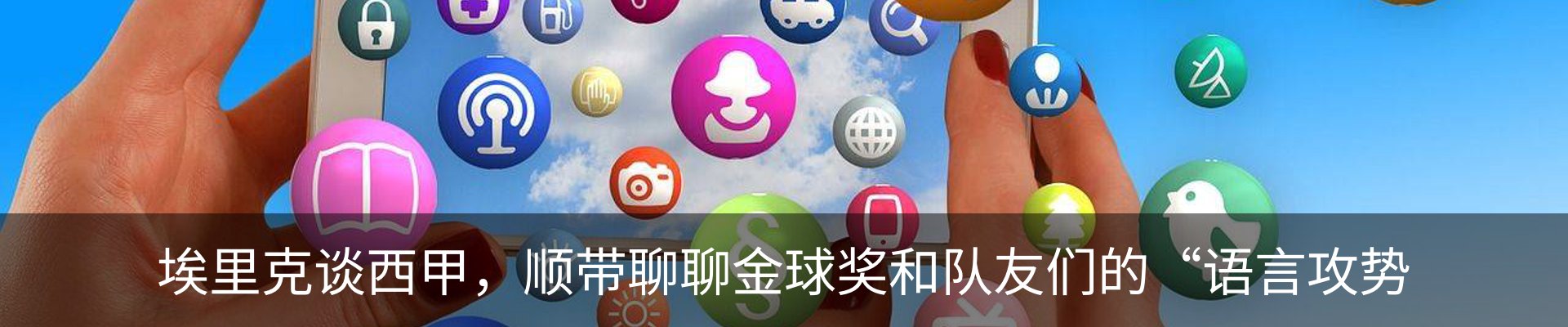 行业资讯