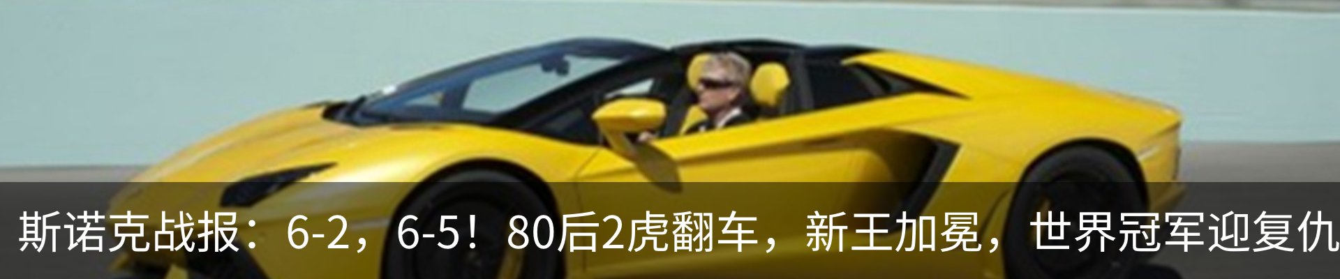 行业资讯