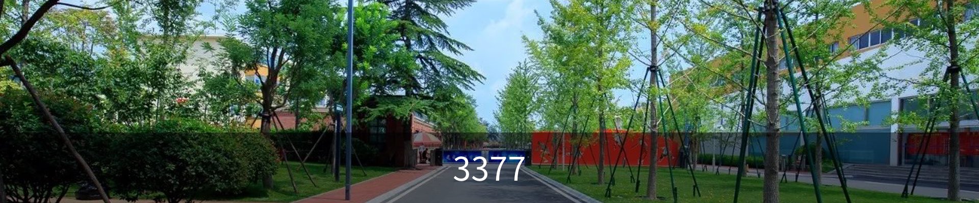 3377体育 (中国)官方网站-3377-APP下载